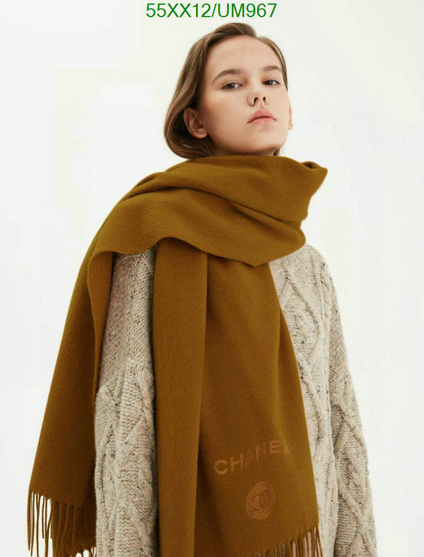 SAMC - CHL Scarves - 464