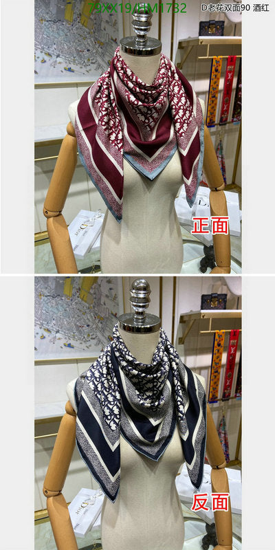 SAMC - DOR Scarves - 416
