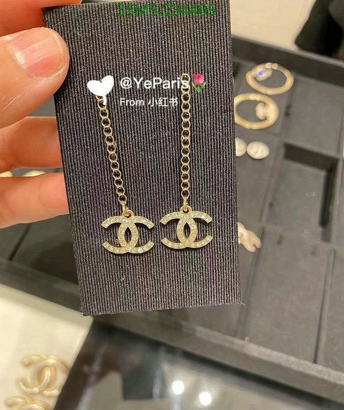 SAMC - CHL Jewelry - 1054