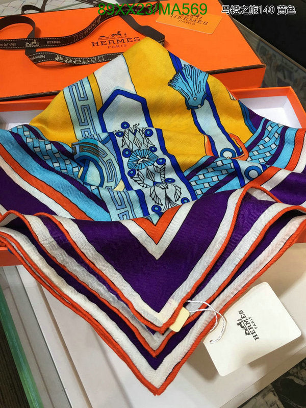 SAMC - HMS Scarves - 860