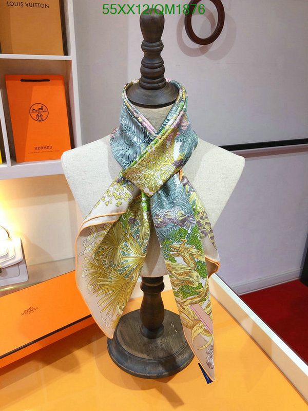 SAMC - HMS Scarves - 668