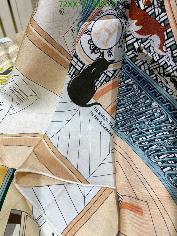 SAMC - HMS Scarves - 119