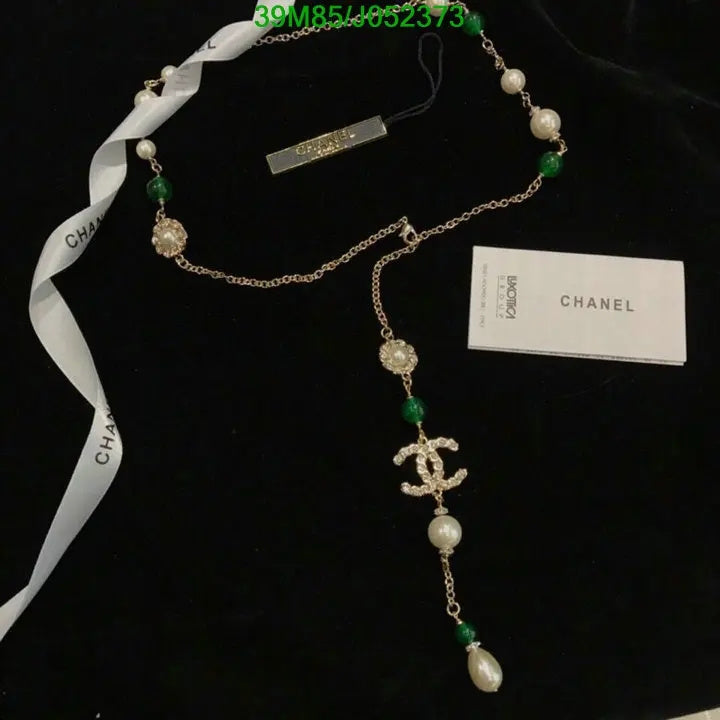 SAMC - CHL Jewelry Necklace - 312