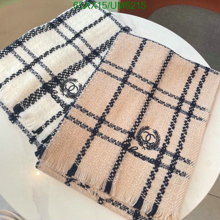 SAMC - CHL Scarves - 327
