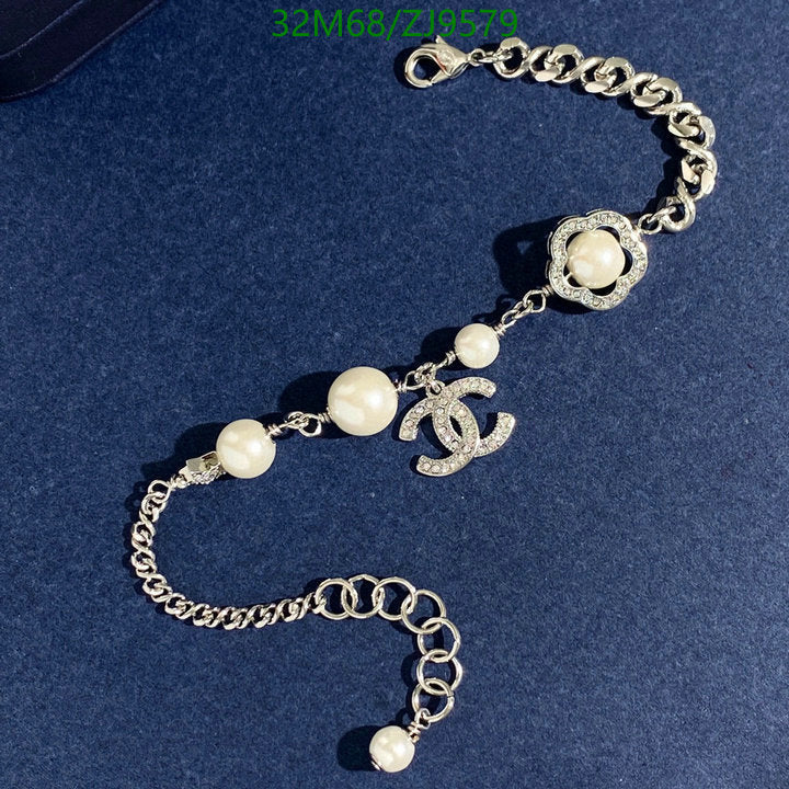 SAMC - CHL Jewelry - 910