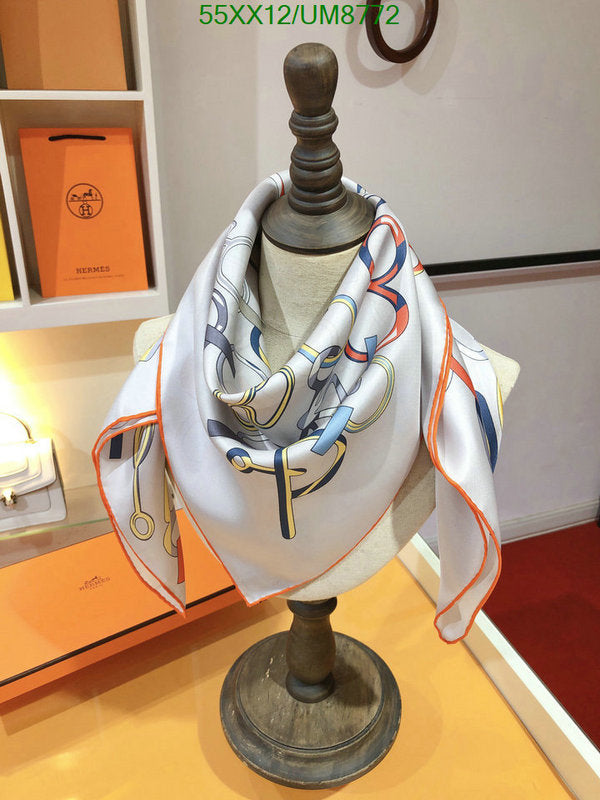 SAMC - HMS Scarves - 371