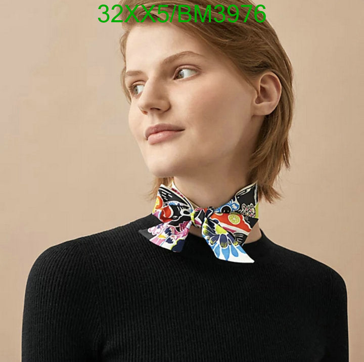 SAMC - HMS Scarves - 239