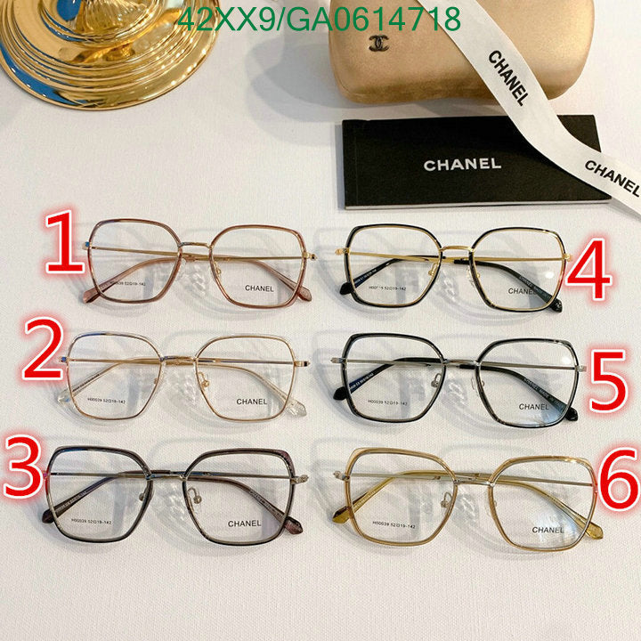 SAMC - CHL Glasses - 590