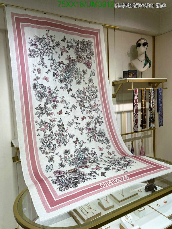 SAMC - DOR Scarves - 197