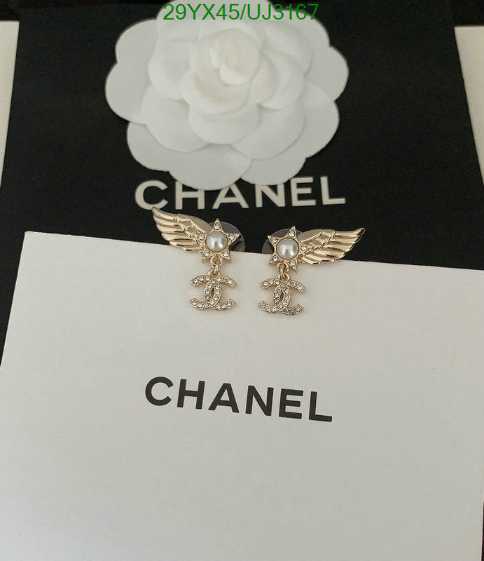 SAMC - CHL Jewelry - 686