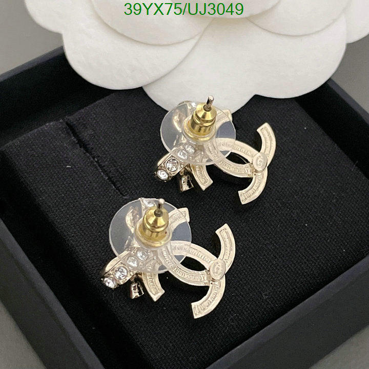 SAMC - CHL Jewelry - 778