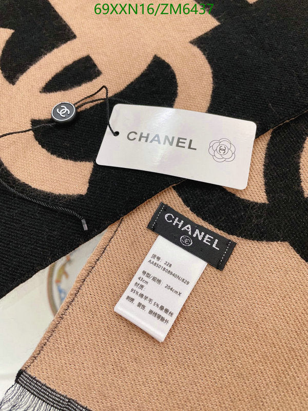 SAMC - CHL Scarves - 896