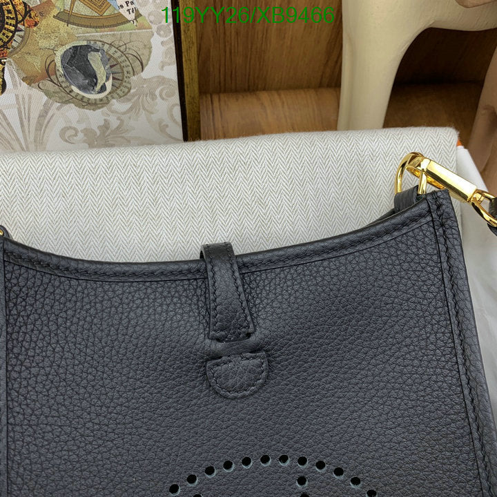 SAMC - HMS Bags - 480