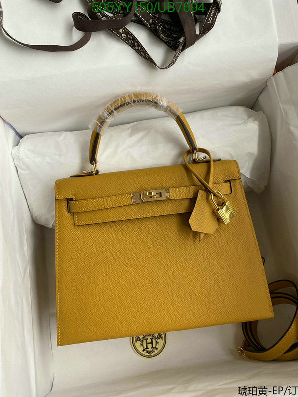 SAMC - HMS Bags - 560