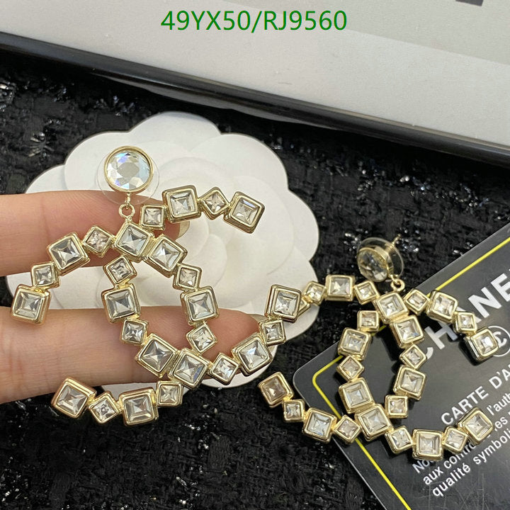 SAMC - CHL Jewelry - 1336