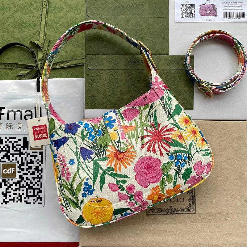 GUI2 Bags - Fashion Bags  1043