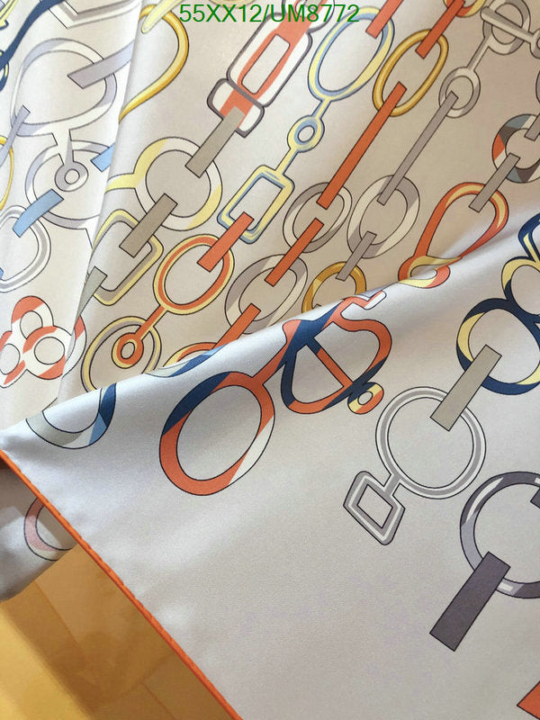 SAMC - HMS Scarves - 371
