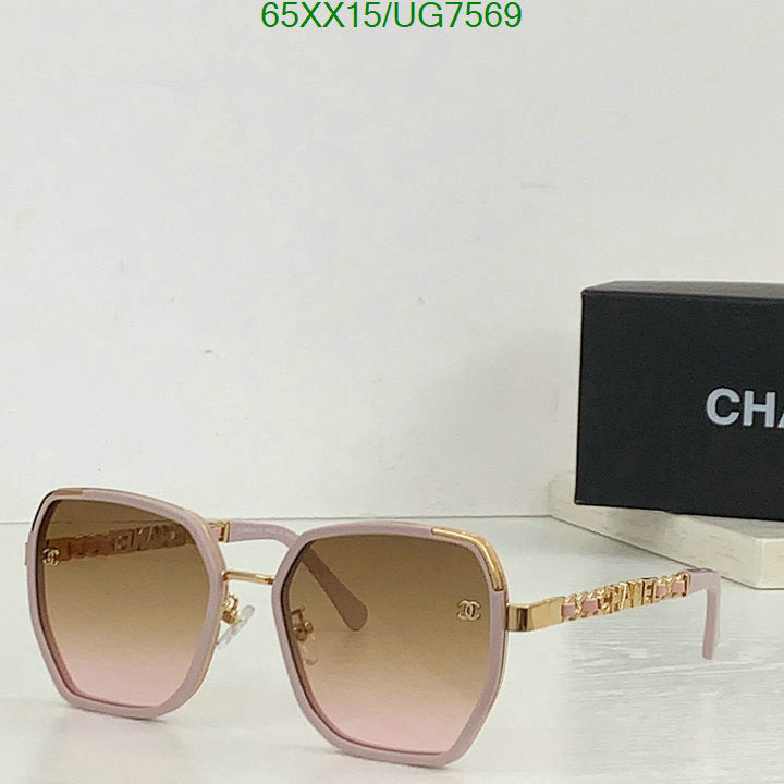 SAMC - CHL Glasses - 198