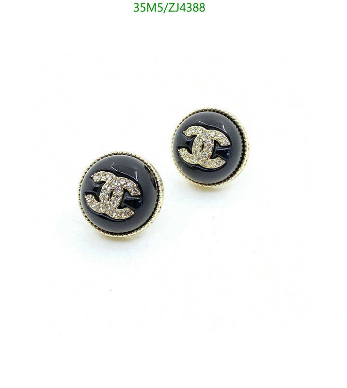 SAMC - CHL Jewelry Earrings - 531