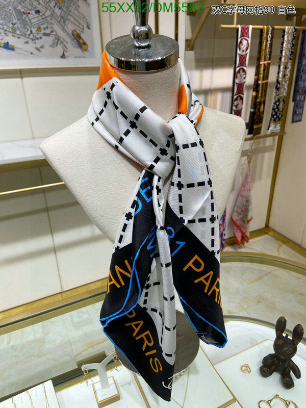 SAMC - CHL Scarves - 127