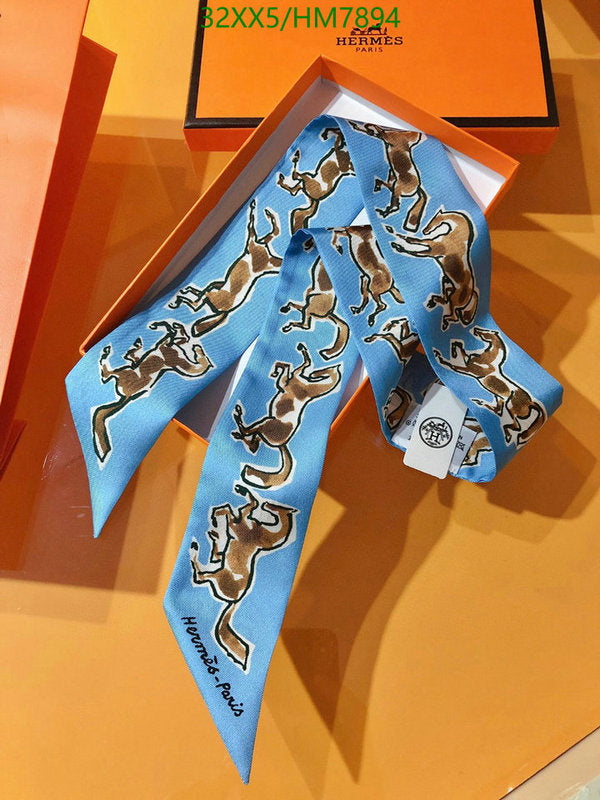 SAMC - HMS Scarves - 805
