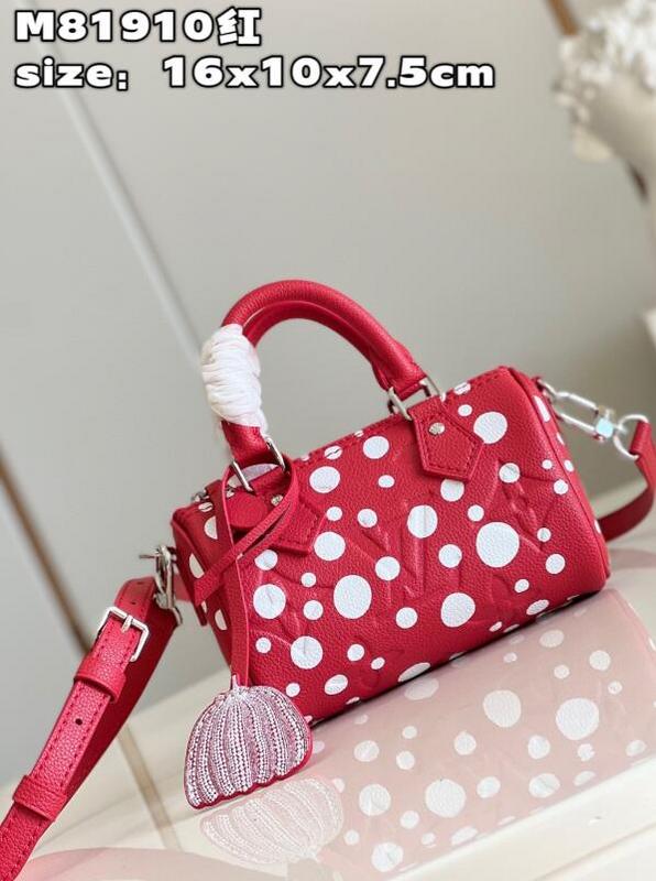 SAMC - LOV Bags - 1376