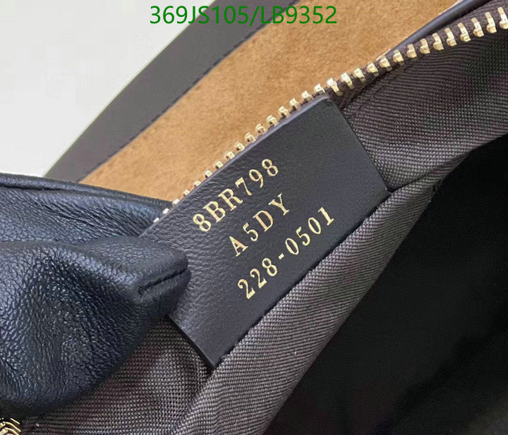 SAMC - FDE Bags - 504