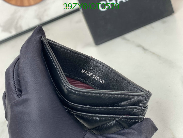 SAMC - CHL Wallets - 059