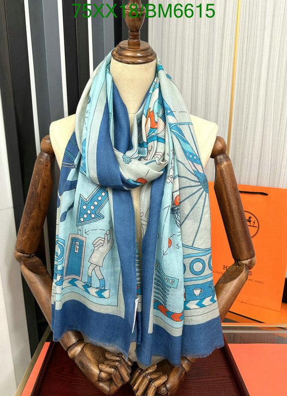 SAMC - HMS Scarves - 190