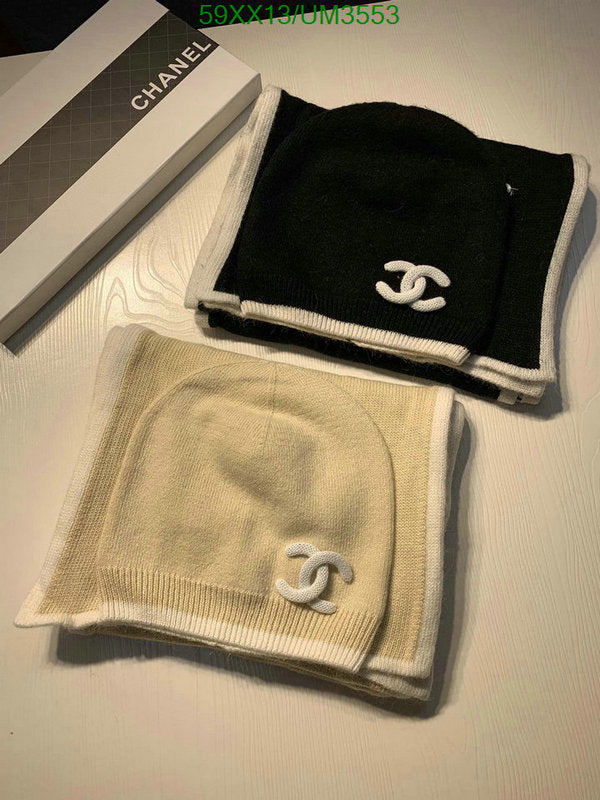 SAMC - CHL Scarves - 374