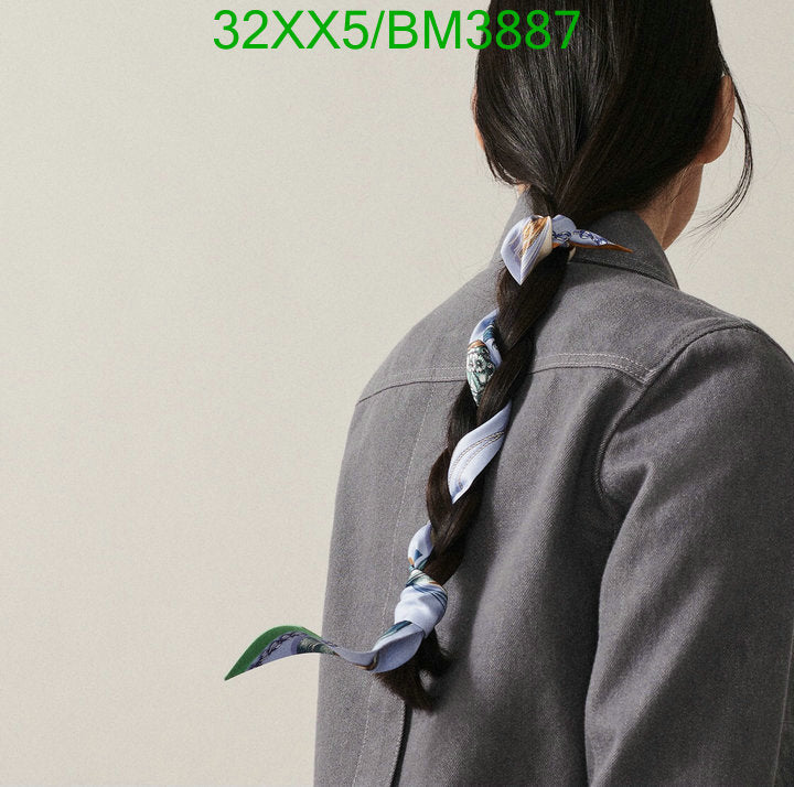SAMC - HMS Scarves - 293