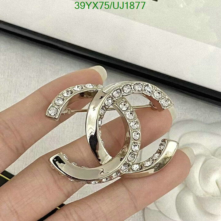 SAMC - CHL Jewelry - 096
