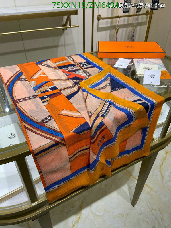 SAMC - HMS Scarves - 820