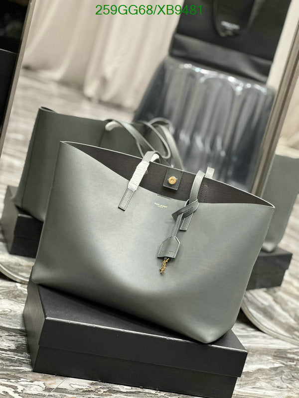 SAMC - YLS Bags - 294