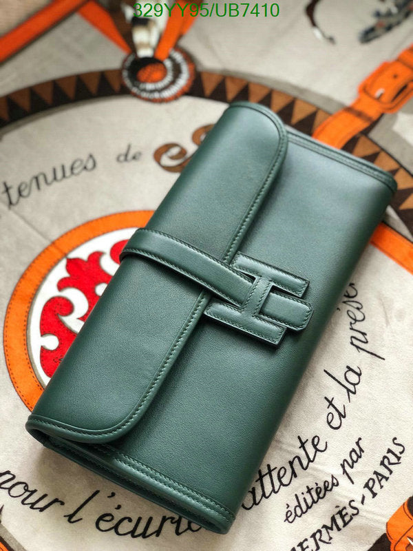 SAMC - HMS Bags - 360