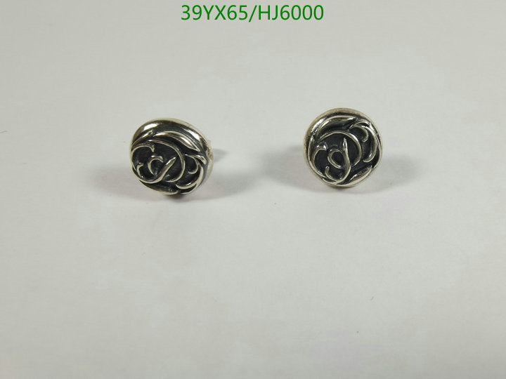 SAMC - CHL Jewelry - 460