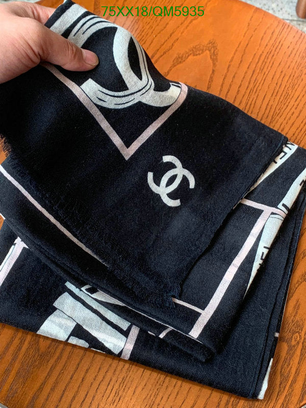 SAMC - CHL Scarves - 609