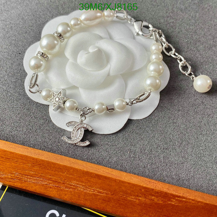 SAMC - CHL Jewelry - 917