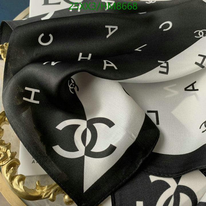 SAMC - CHL Scarves - 808