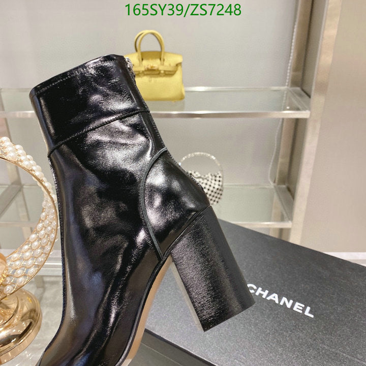 SAMC - Mix Boots - 265
