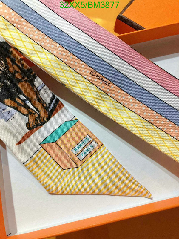 SAMC - HMS Scarves - 311