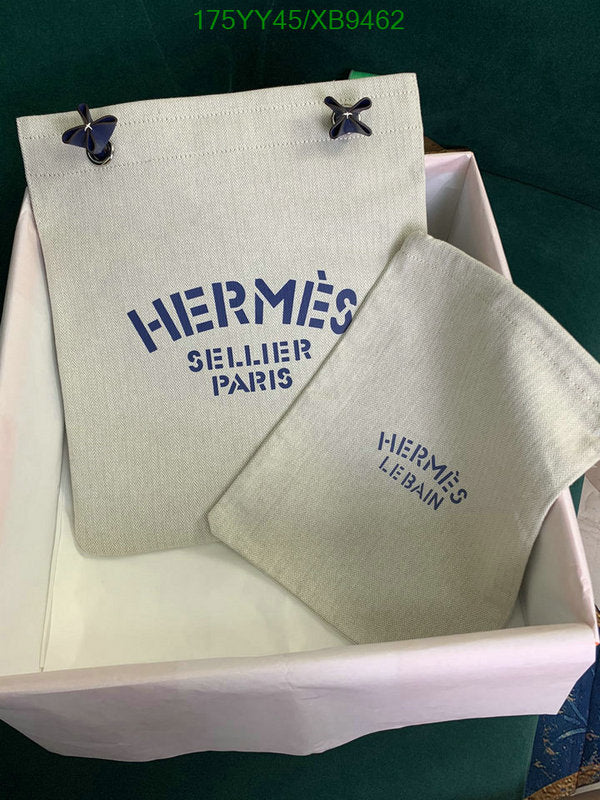 SAMC - HMS Bags - 468
