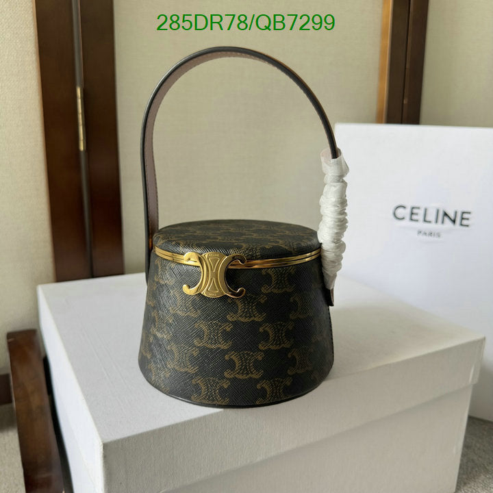 SAMC - COL Bags - 063