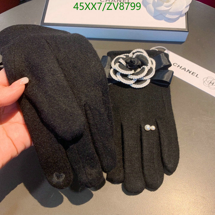 SAMC - CHL Gloves - 199