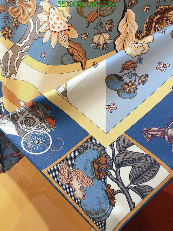 SAMC - HMS Scarves - 377