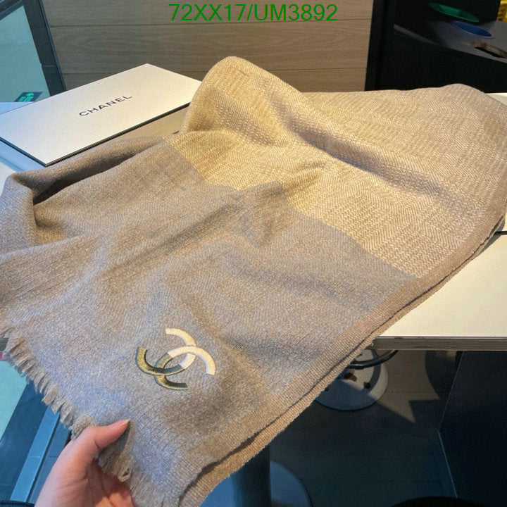 SAMC - CHL Scarves - 376
