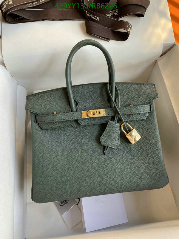 SAMC - HMS Bags - 662