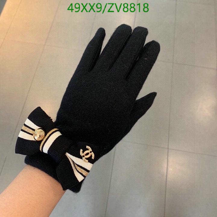 SAMC - CHL Gloves - 192