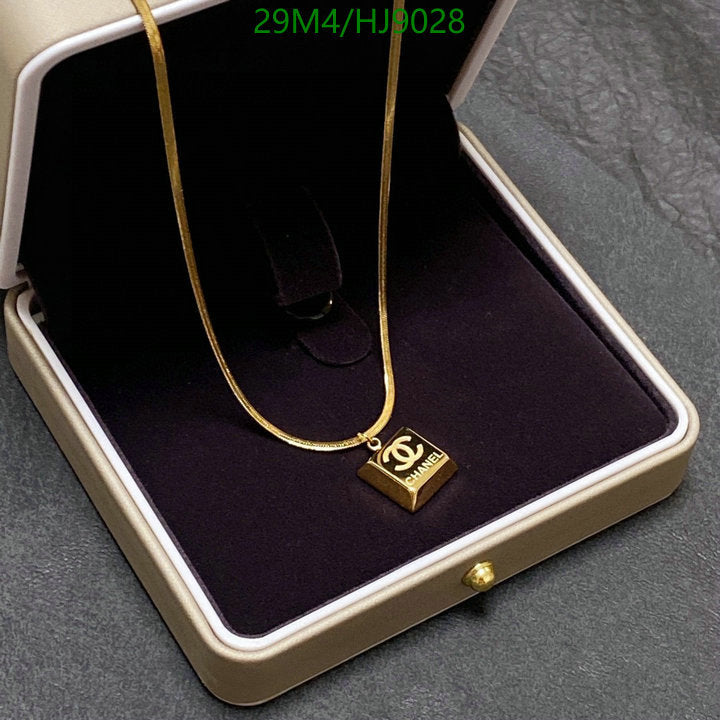 SAMC - CHL Jewelry Necklace - 056