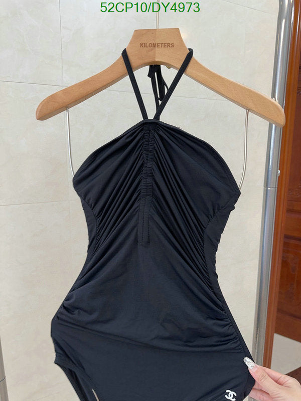 SAMC - CHL Swimsuits - 005